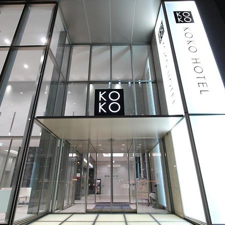 Koko Hotel Ginza-1Chome Токіо Екстер'єр фото