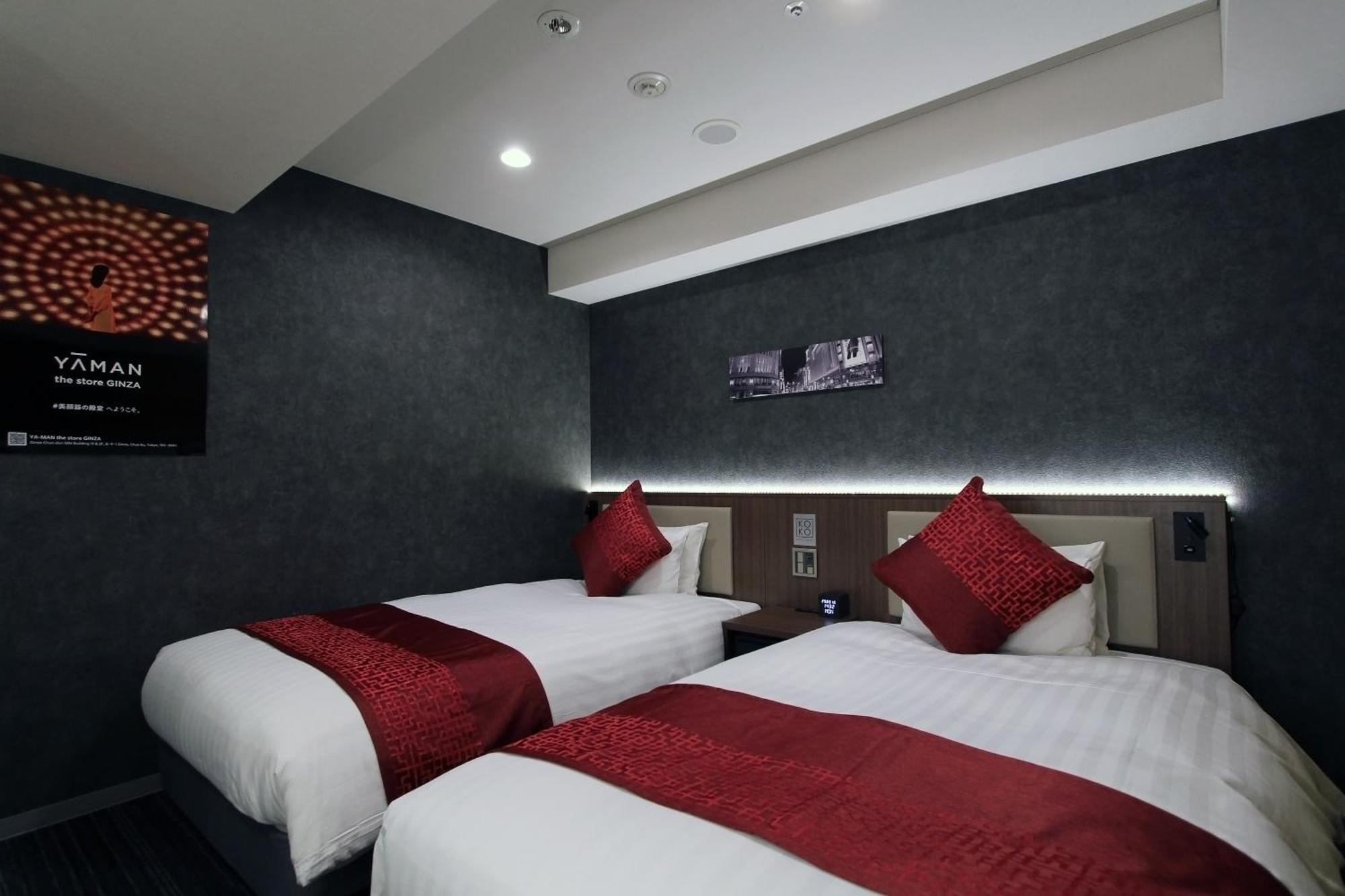 Koko Hotel Ginza-1Chome Токіо Екстер'єр фото